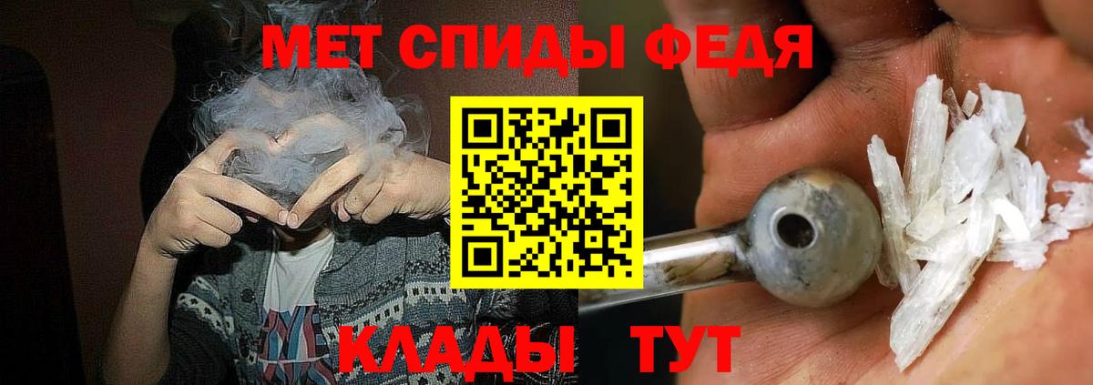 АМФ Premium Нижний Новгород