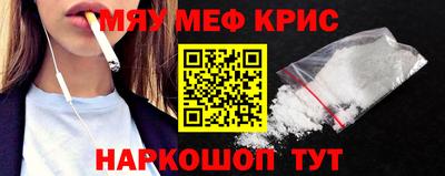 марки lsd Среднеуральск