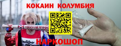 марки lsd Среднеуральск