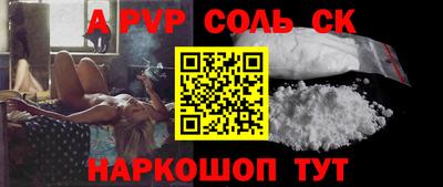 марки lsd Среднеуральск