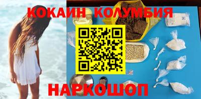 марки lsd Среднеуральск