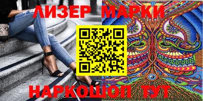 прущая мука Старая Купавна
