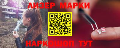 прущая мука Старая Купавна