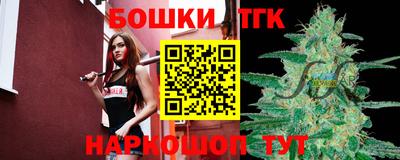 марки lsd Среднеуральск