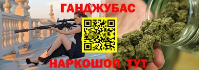 прущая мука Старая Купавна