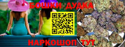 альфа пвп Ставрополь