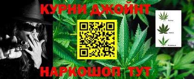 альфа пвп Ставрополь