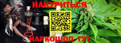 альфа пвп Ставрополь