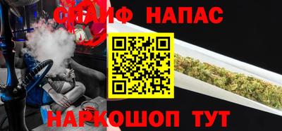 марки lsd Среднеуральск