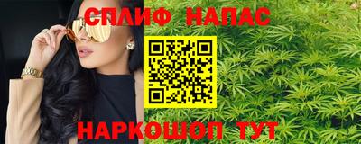 марки lsd Среднеуральск