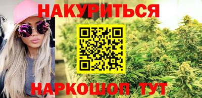 альфа пвп Ставрополь