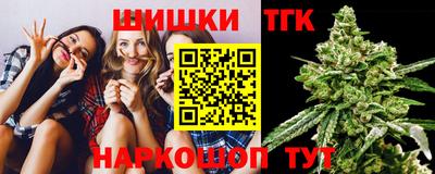 альфа пвп Ставрополь
