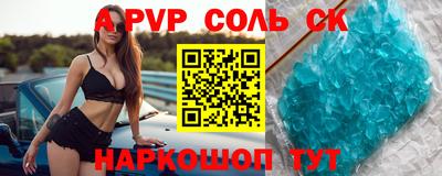 марки lsd Среднеуральск