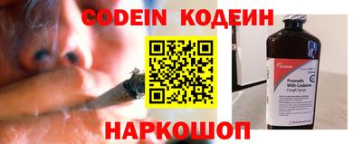 прущая мука Старая Купавна