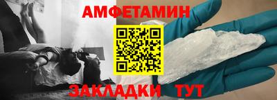 марки lsd Среднеуральск
