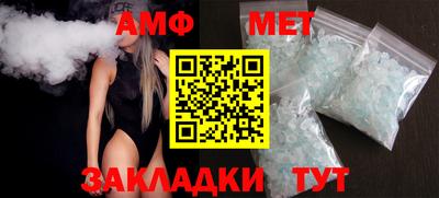 прущая мука Старая Купавна