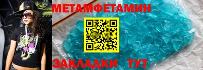 прущая мука Старая Купавна