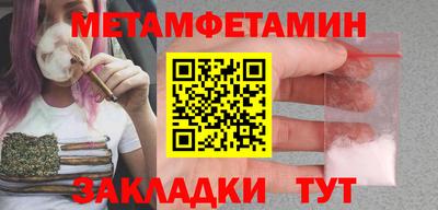 марки lsd Среднеуральск