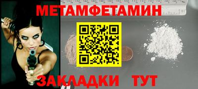 марки lsd Среднеуральск