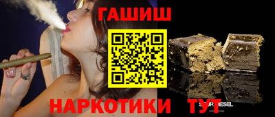 марки lsd Среднеуральск