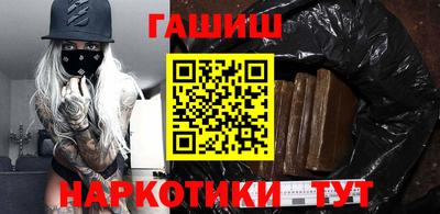 прущая мука Старая Купавна